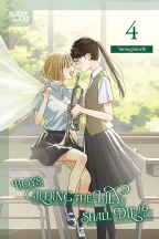 Boys Gilding the Lily Shall Die GN VOL 04