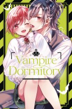 Vampire Dormitory GN VOL 13