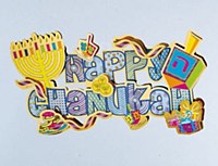 3D Banner