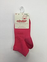 Con-NoShow-Fuchsia-6-