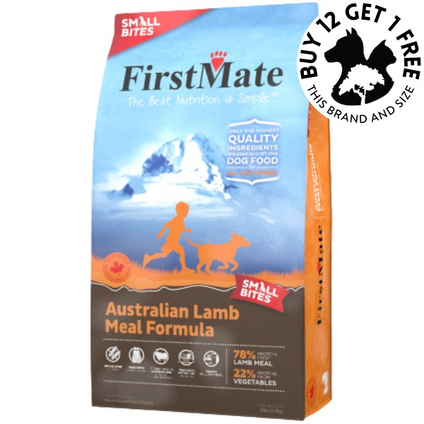 Australian Lamb Small Bites 2.3kg