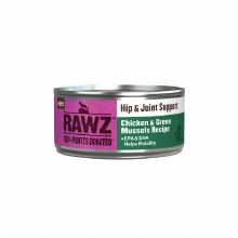 Hip & Joint Support Chicken,Green Mussels 5.5oz