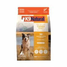 Chicken Freeze Dried 500g