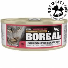 Cobb Chicken & Salmon 80g