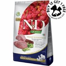 Farmina N&D Quinoa Weight Management Lamb 2.5kg