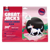 Freeze-dried Raw Beef Liver 28g Freeze-dried Raw Beef Liver 28g