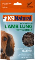 Lamb Lung Protein Bites 50g Lamb Lung Protein Bites 50g