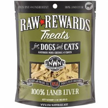 Lamb Liver Treats 3oz