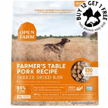 Picture of Pork 13.5oz