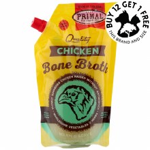 Bone Broth, Chicken 20oz