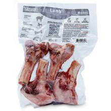 Lamb Femur Split 4 pack