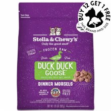 Duck Duck Goose Frozen Dinner Morsels 1.25lb