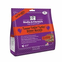 Tummy Ticklin' Turkey Dinner Morsels 8oz