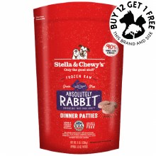 Absolutely Rabbit Frozen Dinner Patties 3lb Absolutely Rabbit Frozen Dinner Patties 3lb