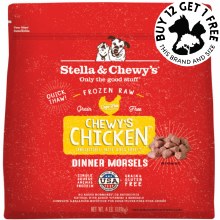 Chewy's Chicken Dinner Morsels