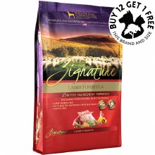 Lamb Formula 4lb