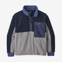 Patagonia Kid's 1/2 Zip Microdini Pullover MD Salt Grey