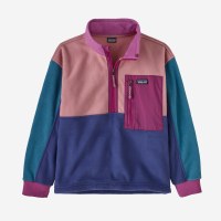 Patagonia Kid's 1/2 Zip Microdini Pullover LG Sound Blue