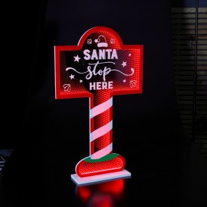 Infinity Light - Santa Stop Here