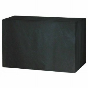 Large Classic Barbecue Cover Black