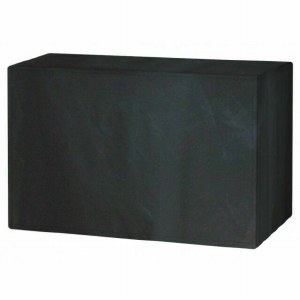 Ex Large Classic Barbecue Cover Black