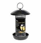 Hammered Peanut Feeder