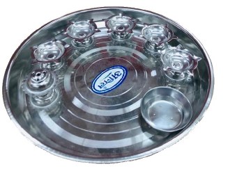 Steel Aarti Dish Small
