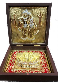 Gift  Box Big (god Picture)