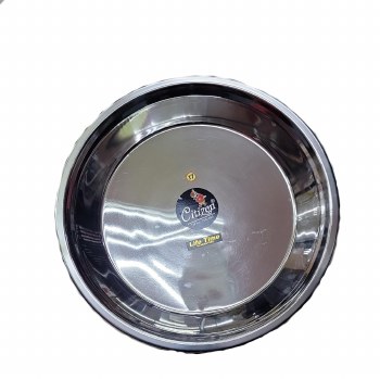 Steel  Kathrot Small