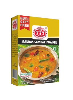 777 MADRAS SAMBAR POWDER 165GM