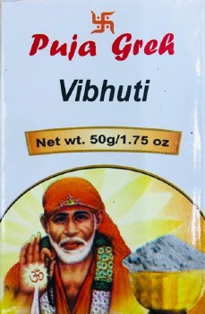Puja Greh Vibhuti