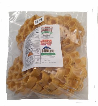 AISHWARYA BAKERY ACHAPPAM 175GM