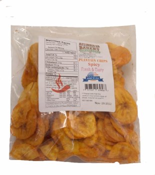 AISHWARYA BAKERY PLANTAIN CHIPS 250GM