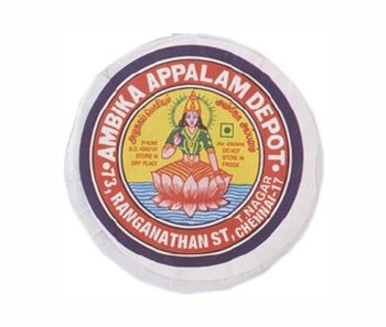 AMBIKA APPALAMS 200 GM