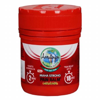 AMRUTANJAN MAHA STRONG PAIN BALM 8ML