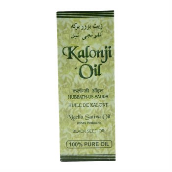 Ashwin Kalonji Oil 200ml