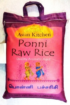 ASIAN KITCHEN PONNI RAW RICE 20LB