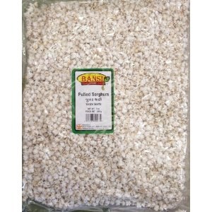 BANSI JUWAR DHANI 7OZ