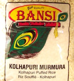 Bansi Murmura Kohl Lrg 2 Lb