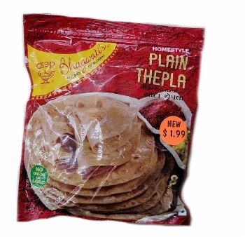 Bhagwati's Plain Thepla 256gm