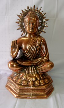 Buddha Face Small