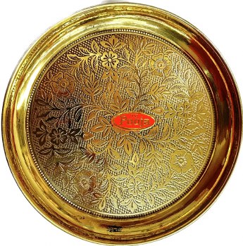 Brass Plate Emborsed 7