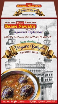 BANNE NAWAB'S BAGARE BAIGAN CURRY 2.01OZ