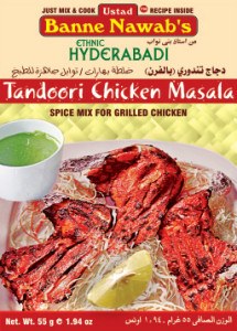Veeba Tandoori Mayonnaise 250g