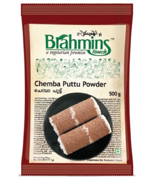 BRAHMINS CHEMBA PUTTU PODI 1KG