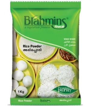 BRAHMINS RICE POWDER 1KG