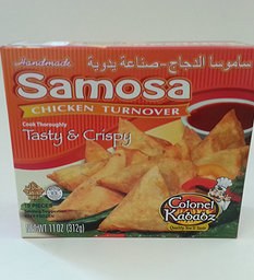 COLONEL KABABZ SAMOSA CHICKEN 10PC