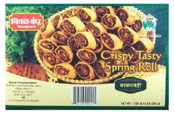 Chitale Bandhu Bhakarwadi 250g