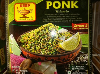DEEP FROZEN PONK 6OZ