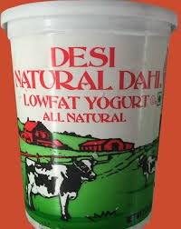 DESI YOGURT LOW FAT 2LB